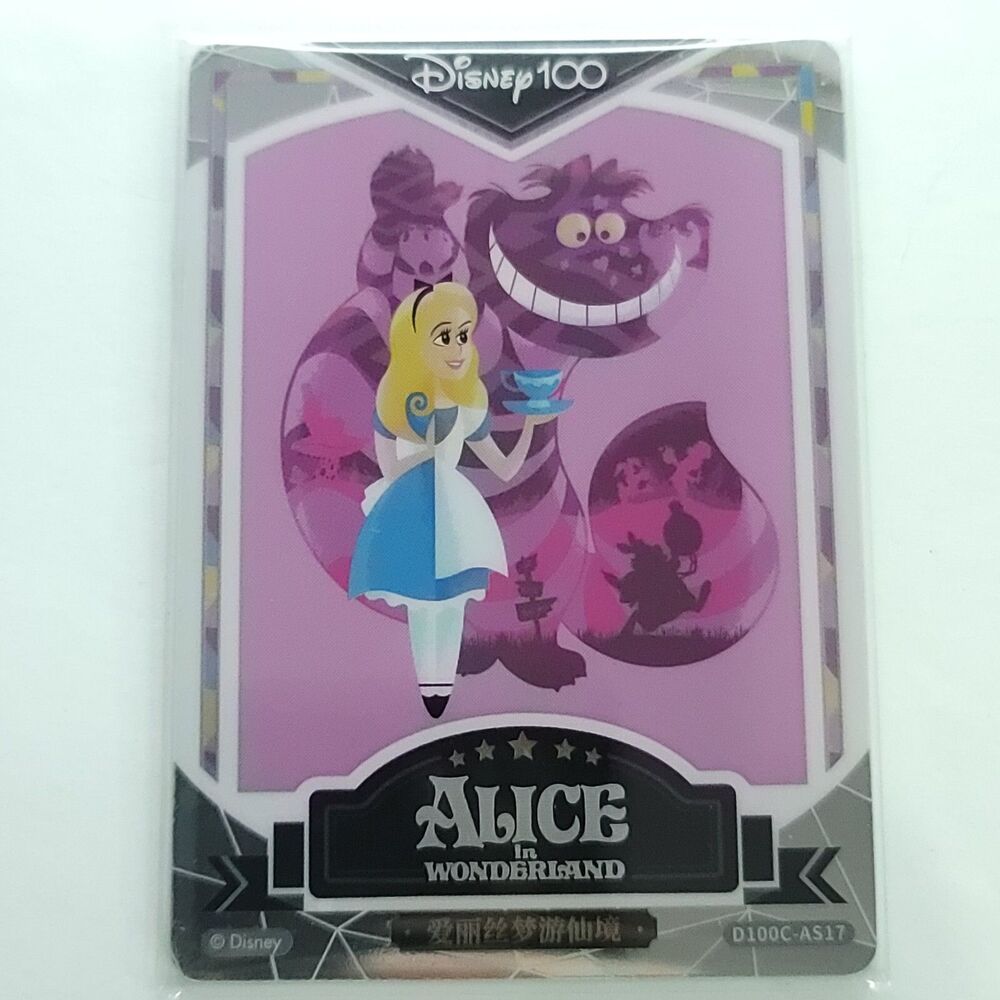 Card Fun Alice In Wonderland Disney 100 Carnival Series Artist Signature 056/200